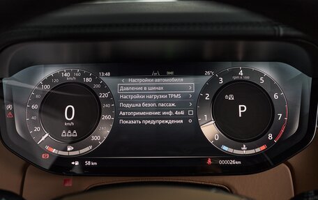 Land Rover Range Rover IV рестайлинг, 2025 год, 25 000 000 рублей, 27 фотография