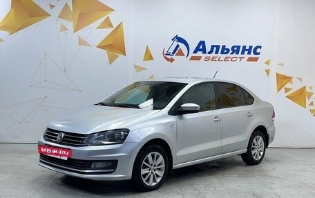 Volkswagen Polo VI (EU Market), 2015 год, 945 000 рублей, 7 фотография
