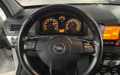 Opel Astra H, 2011 год, 675 000 рублей, 14 фотография
