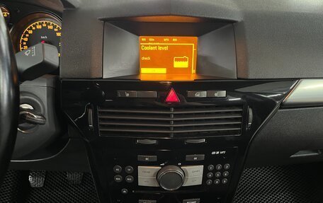 Opel Astra H, 2011 год, 675 000 рублей, 15 фотография