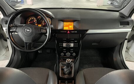 Opel Astra H, 2011 год, 675 000 рублей, 17 фотография
