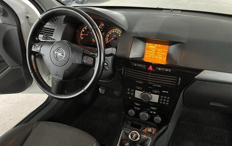 Opel Astra H, 2011 год, 675 000 рублей, 13 фотография
