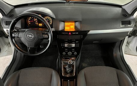 Opel Astra H, 2011 год, 675 000 рублей, 16 фотография