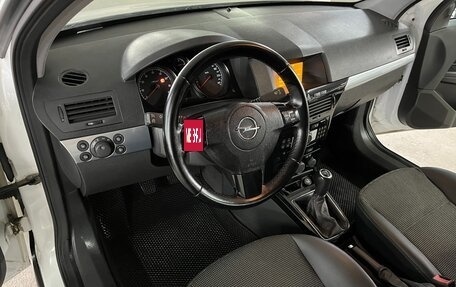 Opel Astra H, 2011 год, 675 000 рублей, 12 фотография