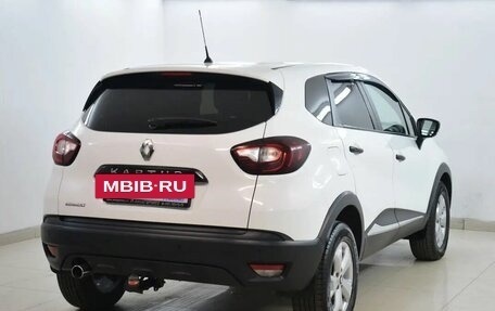 Renault Kaptur I рестайлинг, 2018 год, 1 299 000 рублей, 4 фотография