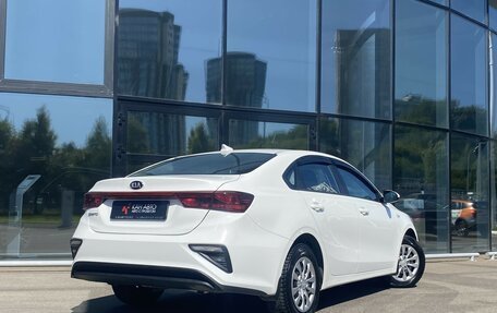 KIA Cerato IV, 2020 год, 1 921 000 рублей, 2 фотография