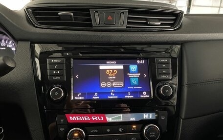 Nissan Qashqai, 2021 год, 2 495 000 рублей, 13 фотография