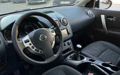 Nissan Qashqai, 2011 год, 1 075 000 рублей, 5 фотография