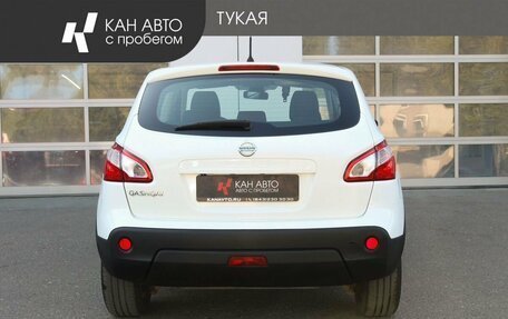 Nissan Qashqai, 2011 год, 1 075 000 рублей, 4 фотография