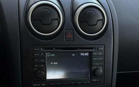 Nissan Qashqai, 2011 год, 1 075 000 рублей, 10 фотография