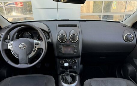 Nissan Qashqai, 2011 год, 1 075 000 рублей, 7 фотография