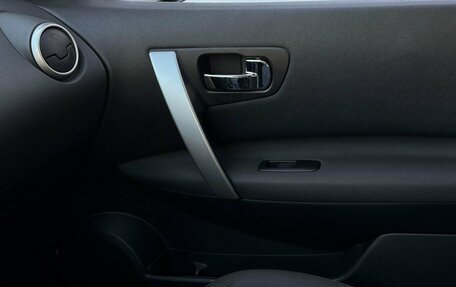 Nissan Qashqai, 2011 год, 1 075 000 рублей, 13 фотография
