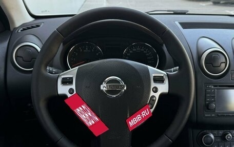 Nissan Qashqai, 2011 год, 1 075 000 рублей, 8 фотография