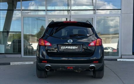 Nissan Murano, 2012 год, 1 330 000 рублей, 4 фотография