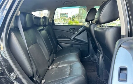 Nissan Murano, 2012 год, 1 330 000 рублей, 7 фотография