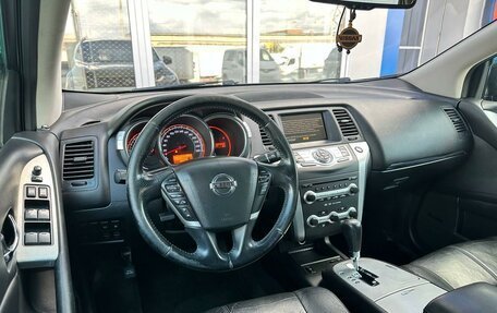 Nissan Murano, 2012 год, 1 330 000 рублей, 6 фотография