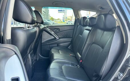 Nissan Murano, 2012 год, 1 330 000 рублей, 9 фотография