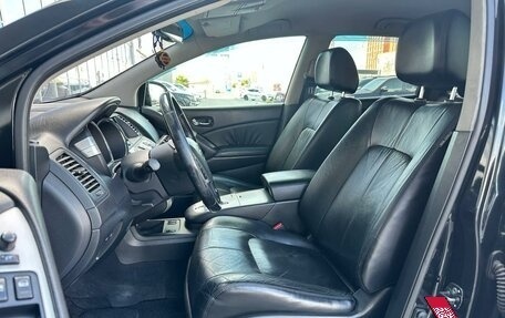 Nissan Murano, 2012 год, 1 330 000 рублей, 10 фотография
