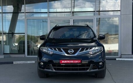 Nissan Murano, 2012 год, 1 330 000 рублей, 3 фотография