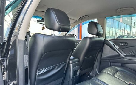 Nissan Murano, 2012 год, 1 330 000 рублей, 11 фотография