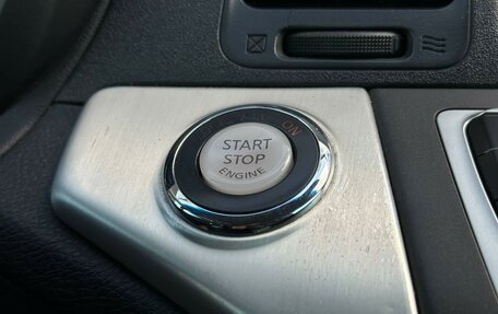 Nissan Murano, 2012 год, 1 330 000 рублей, 18 фотография