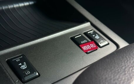 Nissan Murano, 2012 год, 1 330 000 рублей, 20 фотография