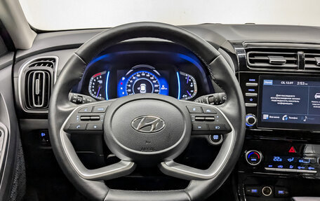 Hyundai Creta, 2021 год, 2 090 000 рублей, 22 фотография