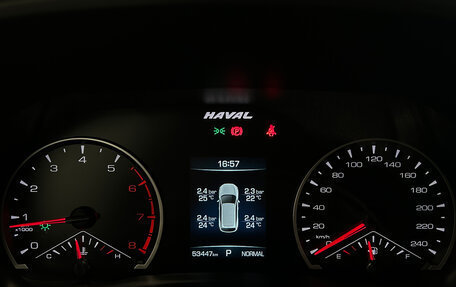 Haval F7 I, 2021 год, 1 799 000 рублей, 24 фотография