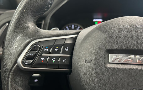 Haval F7 I, 2021 год, 1 799 000 рублей, 22 фотография