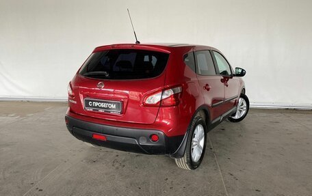 Nissan Qashqai, 2010 год, 1 067 000 рублей, 6 фотография
