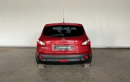 Nissan Qashqai, 2010 год, 1 067 000 рублей, 5 фотография
