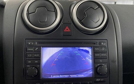 Nissan Qashqai, 2010 год, 1 067 000 рублей, 13 фотография