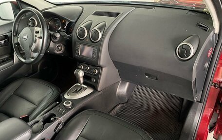 Nissan Qashqai, 2010 год, 1 067 000 рублей, 11 фотография