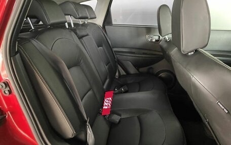 Nissan Qashqai, 2010 год, 1 067 000 рублей, 10 фотография