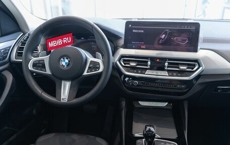 BMW X4, 2024 год, 7 600 000 рублей, 18 фотография
