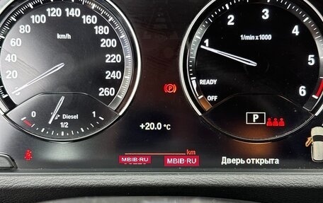 BMW X1, 2021 год, 2 900 000 рублей, 9 фотография
