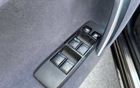 Nissan Primera III, 2005 год, 795 000 рублей, 10 фотография