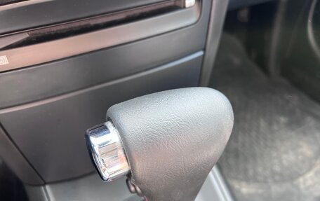Nissan Primera III, 2005 год, 795 000 рублей, 13 фотография