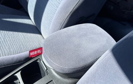 Nissan Primera III, 2005 год, 795 000 рублей, 17 фотография