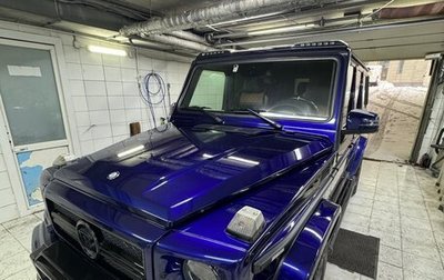 Mercedes-Benz G-Класс AMG, 2014 год, 5 700 000 рублей, 1 фотография