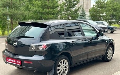 Mazda 3, 2008 год, 410 000 рублей, 1 фотография