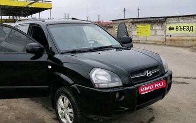 Hyundai Tucson III, 2008 год, 900 000 рублей, 1 фотография