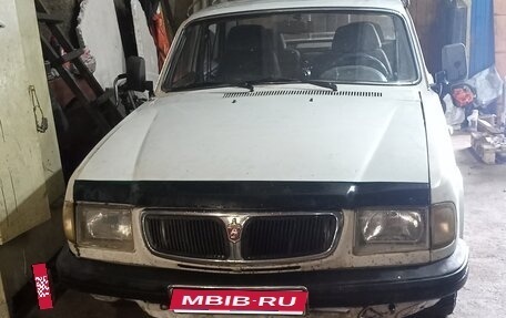 ГАЗ 3110 «Волга», 1999 год, 130 000 рублей, 1 фотография