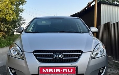 KIA cee'd I рестайлинг, 2008 год, 550 000 рублей, 1 фотография
