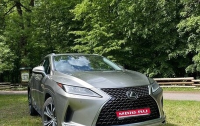 Lexus RX IV рестайлинг, 2022 год, 3 890 000 рублей, 1 фотография