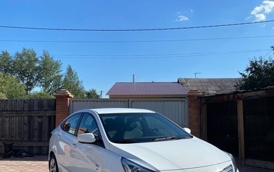 Hyundai Solaris II рестайлинг, 2016 год, 1 300 000 рублей, 1 фотография