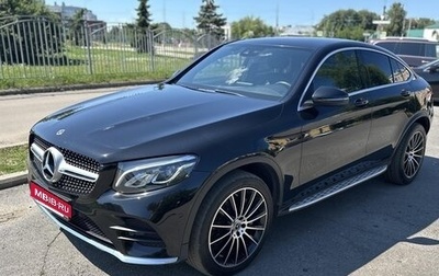 Mercedes-Benz GLC, 2018 год, 4 300 000 рублей, 1 фотография