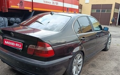 BMW 3 серия, 1999 год, 850 000 рублей, 1 фотография
