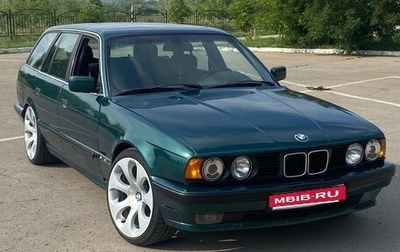 BMW 5 серия, 1993 год, 600 000 рублей, 1 фотография