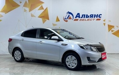KIA Rio III рестайлинг, 2012 год, 650 000 рублей, 1 фотография